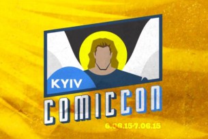 Видеорепортаж с Kyiv Comic Con 2015